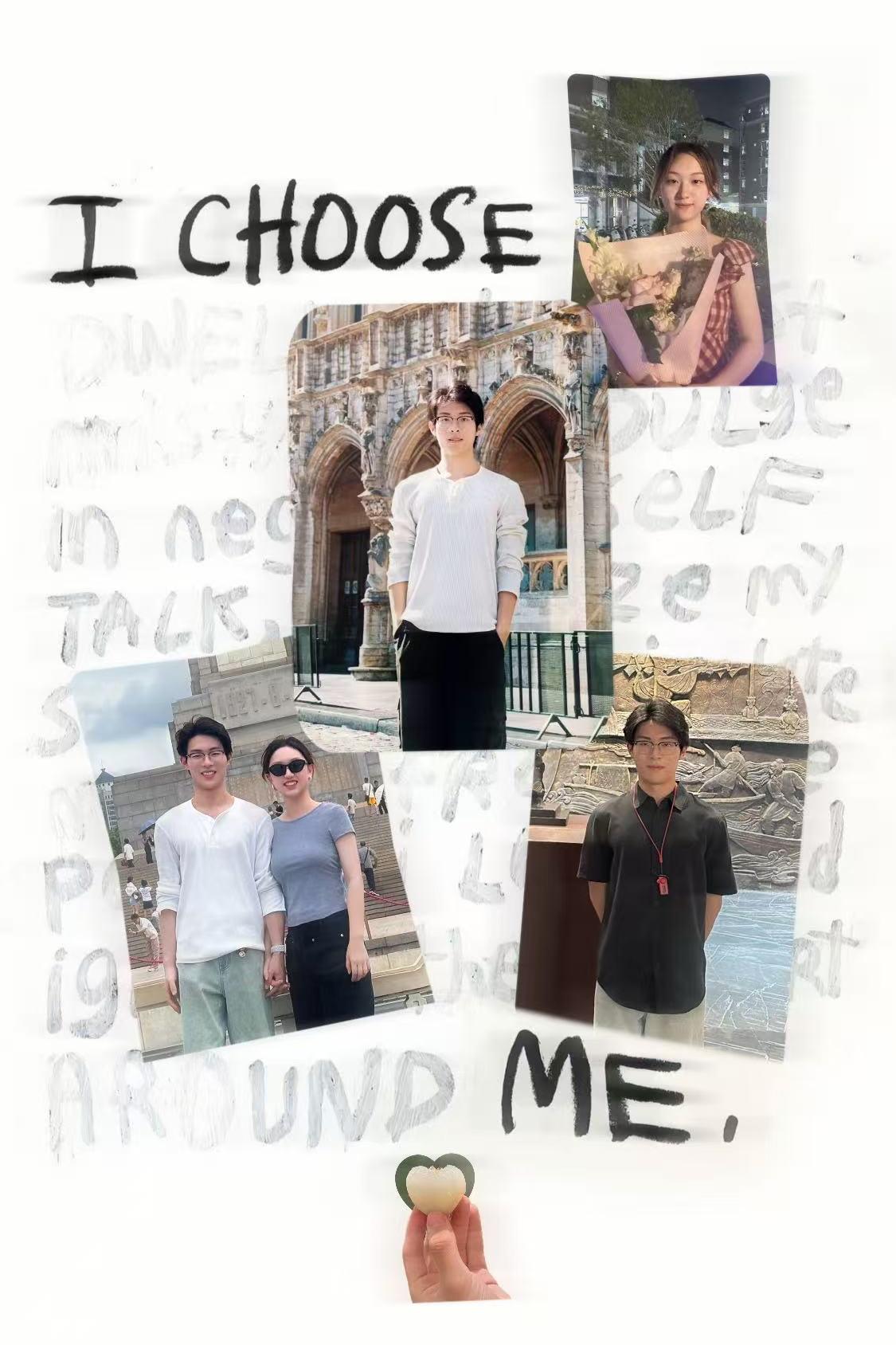 我们的封面合照