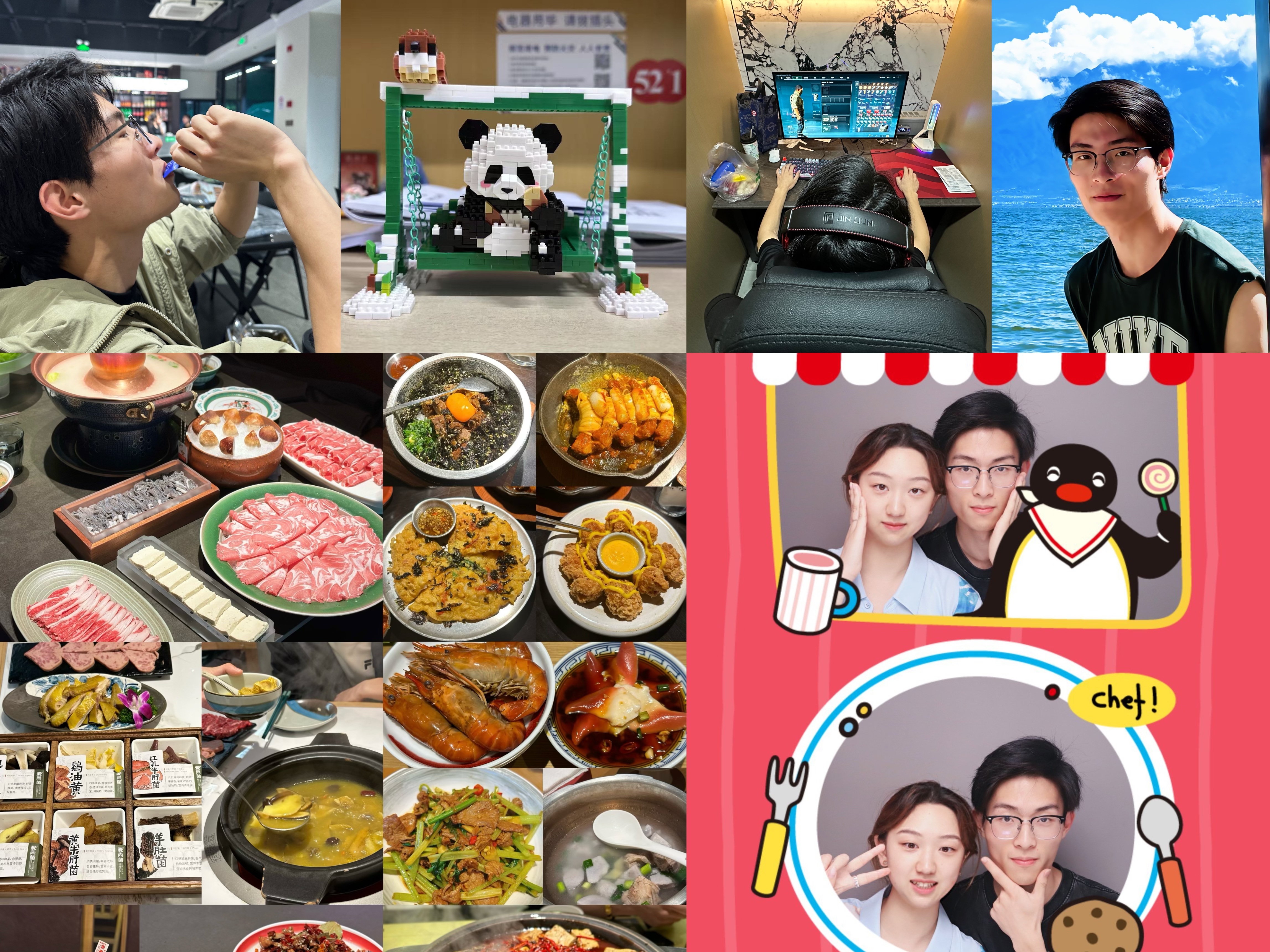 一起吃很多很多好吃的